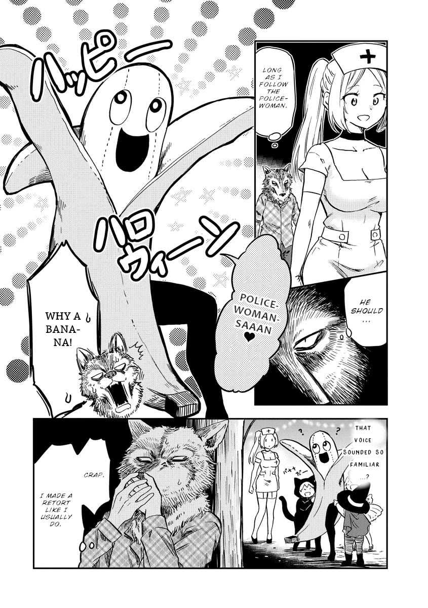 Policewoman and Assassin chapter 23 page 3