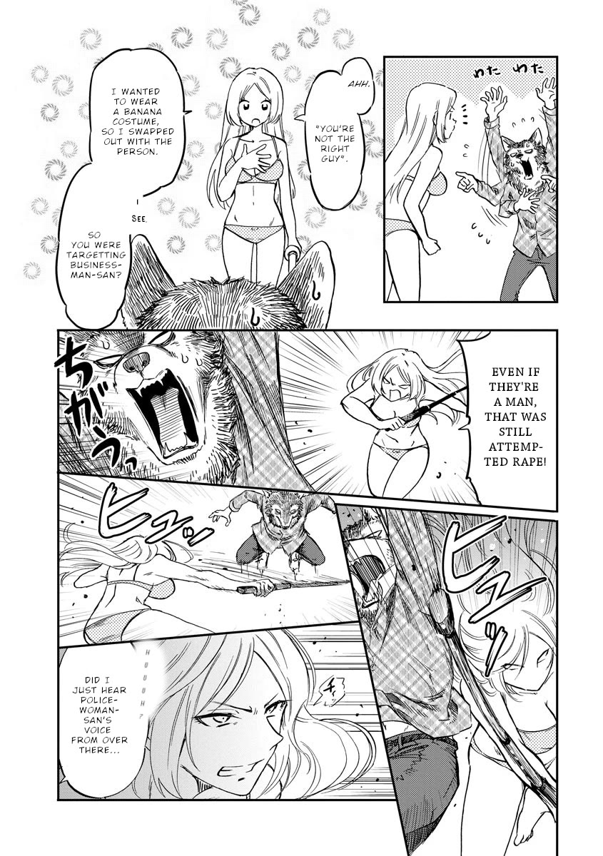 Policewoman and Assassin chapter 23 page 8