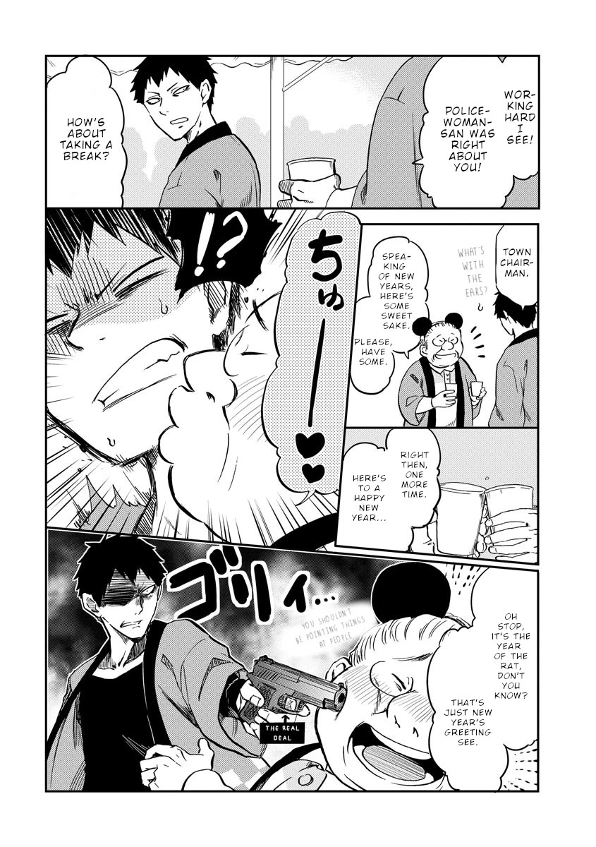 Policewoman and Assassin chapter 24 page 3