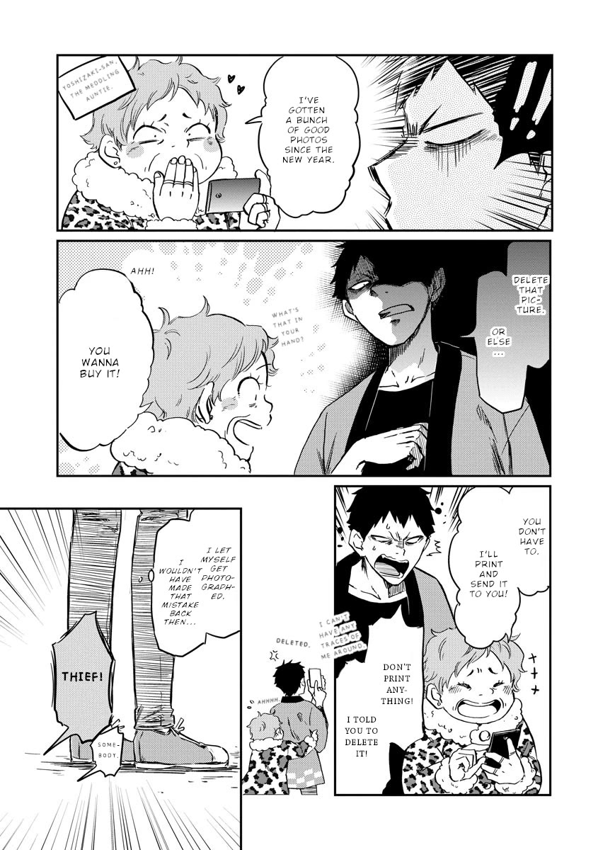 Policewoman and Assassin chapter 24 page 8