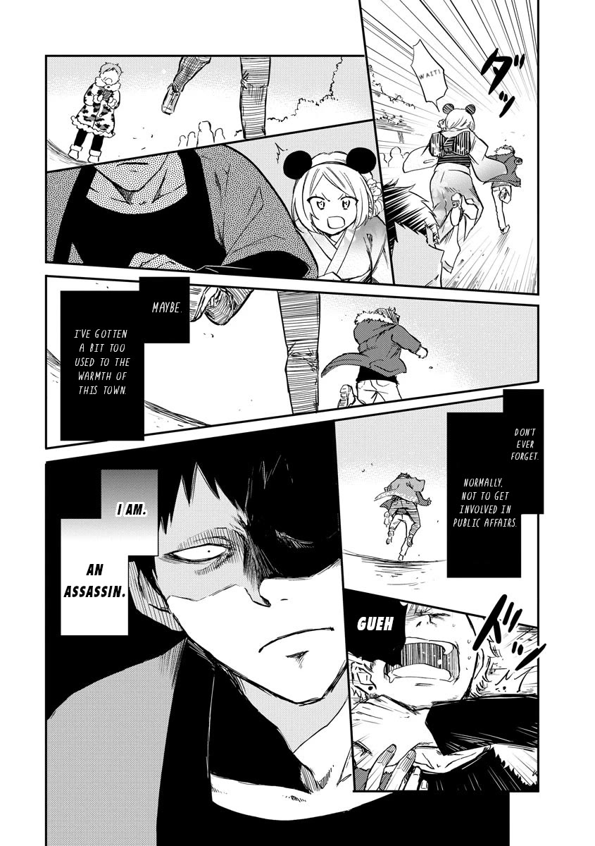 Policewoman and Assassin chapter 24 page 9