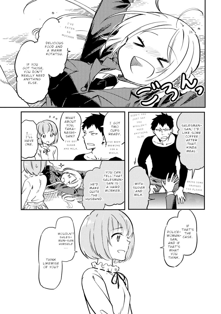 Policewoman and Assassin chapter 25 page 12