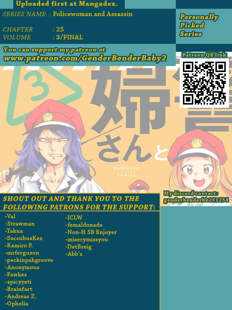 Policewoman and Assassin chapter 25 page 3