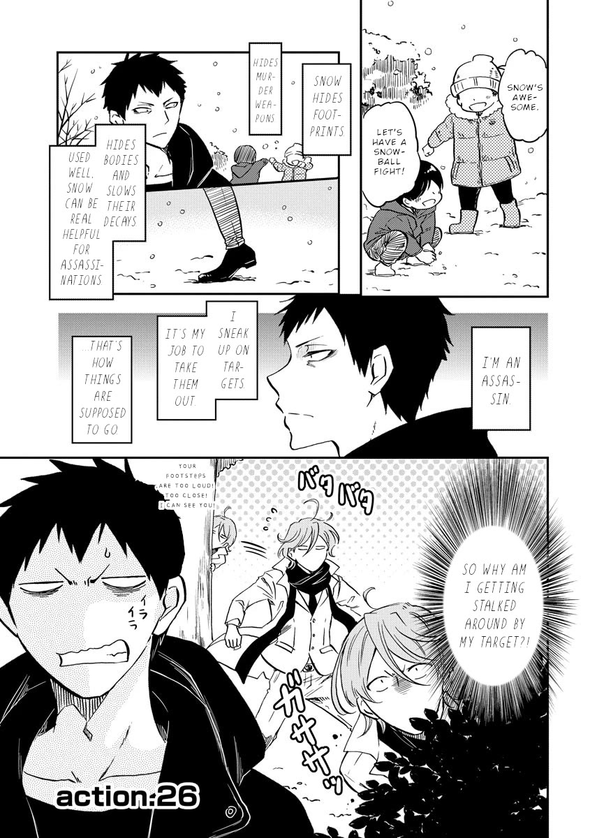 Policewoman and Assassin chapter 26 page 2