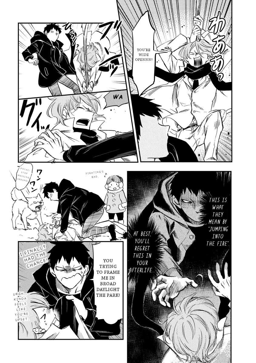 Policewoman and Assassin chapter 26 page 3