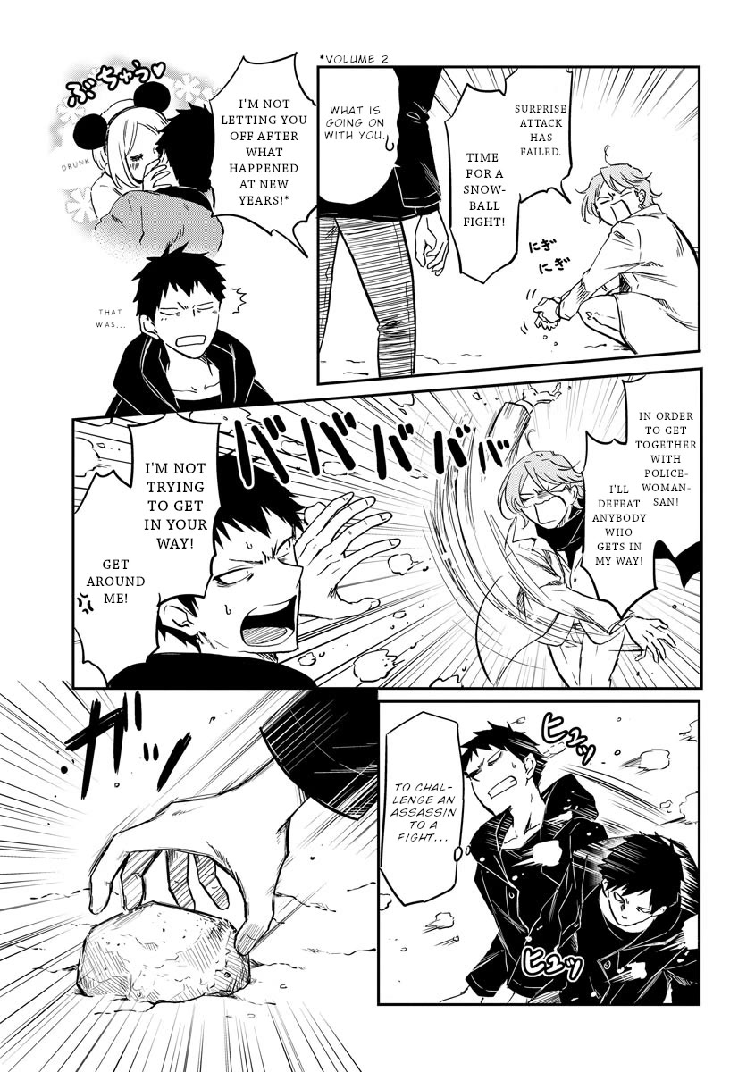 Policewoman and Assassin chapter 26 page 4