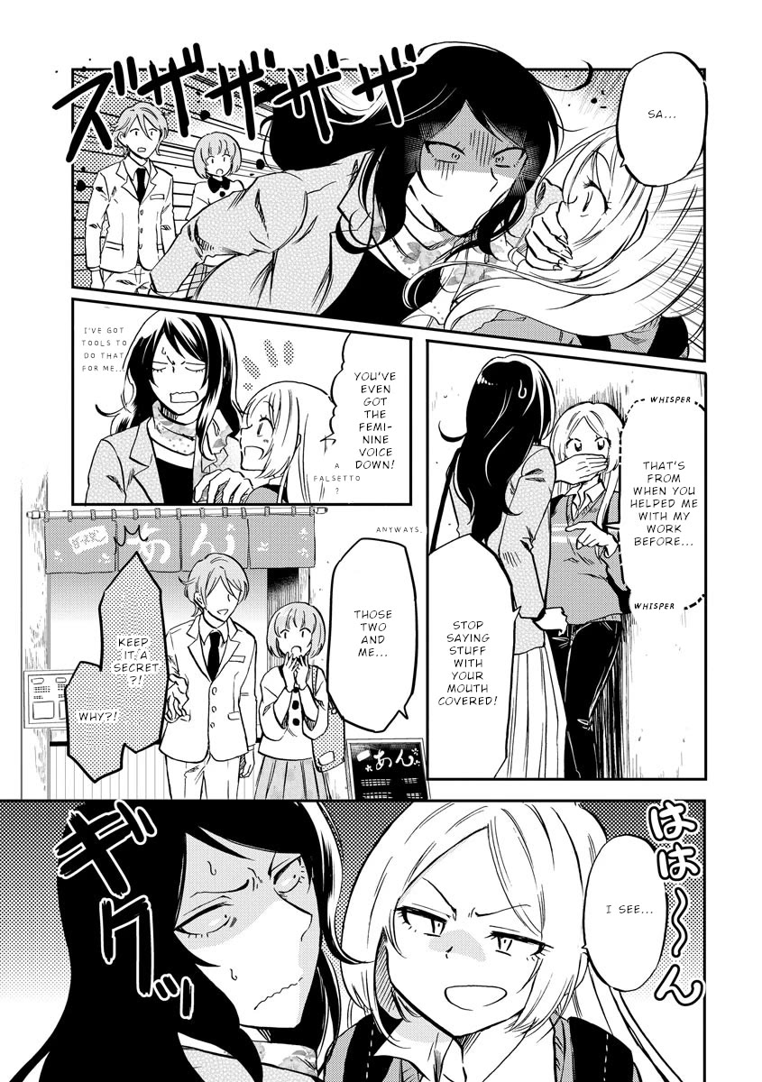 Policewoman and Assassin chapter 27 page 10