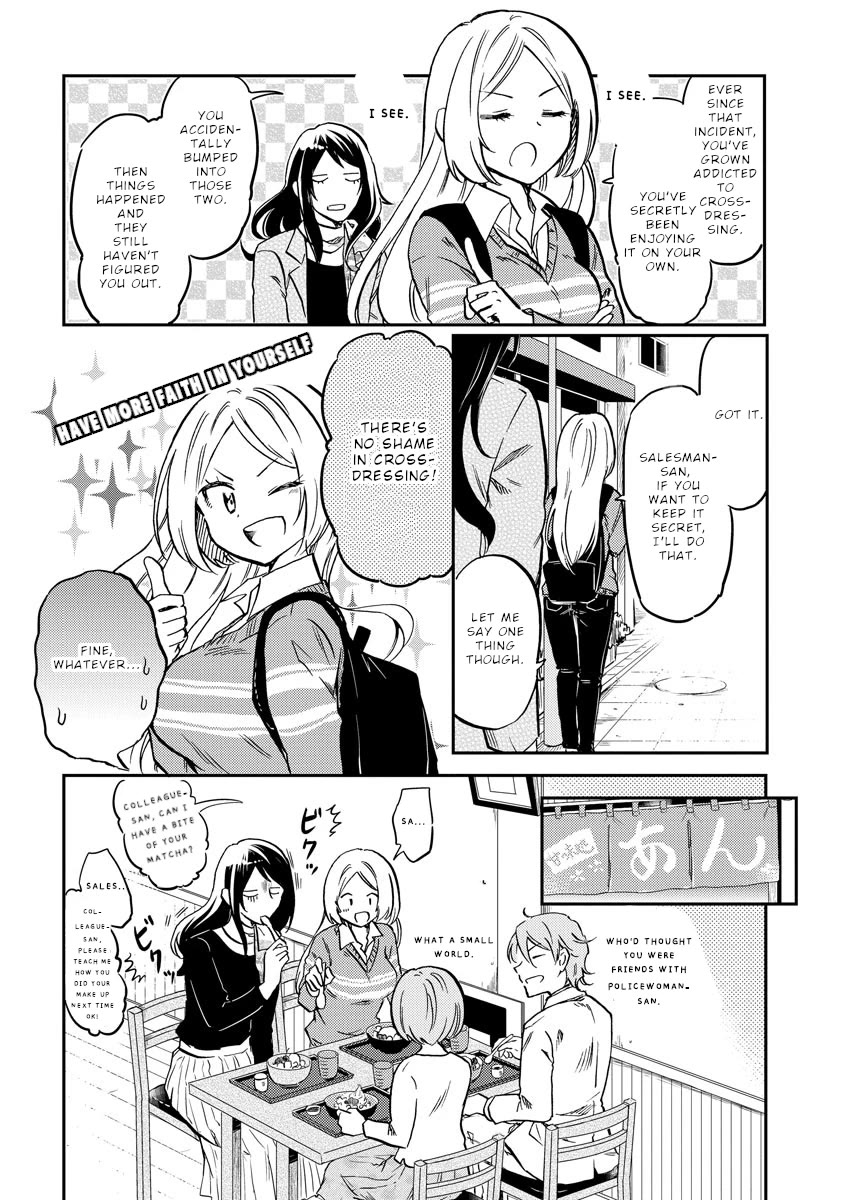 Policewoman and Assassin chapter 27 page 11