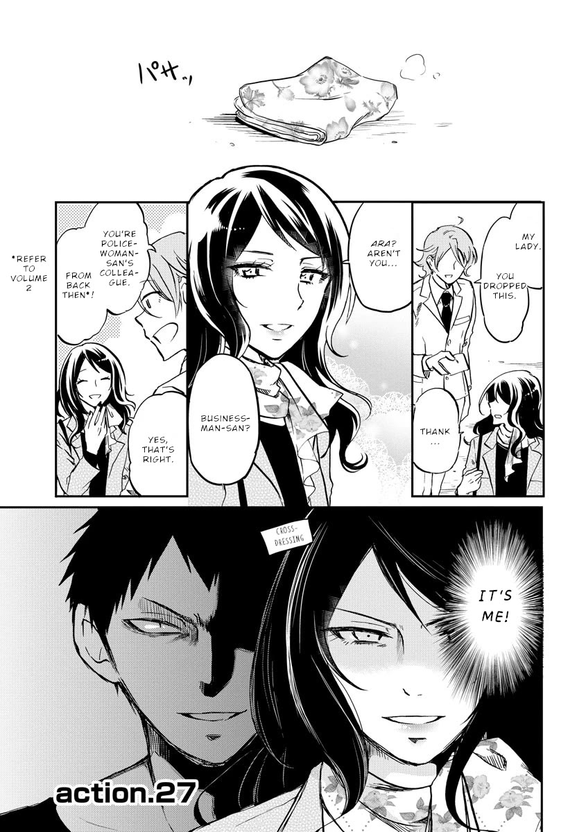 Policewoman and Assassin chapter 27 page 2