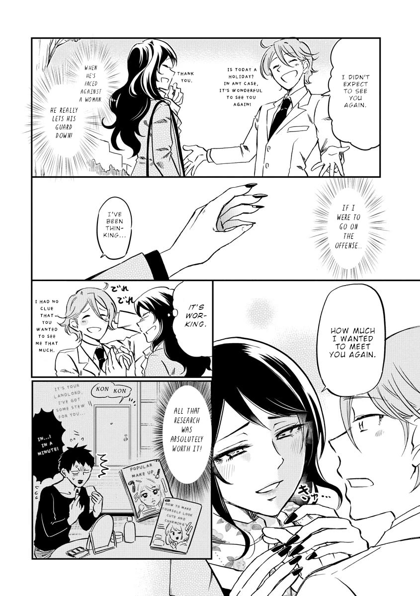 Policewoman and Assassin chapter 27 page 3