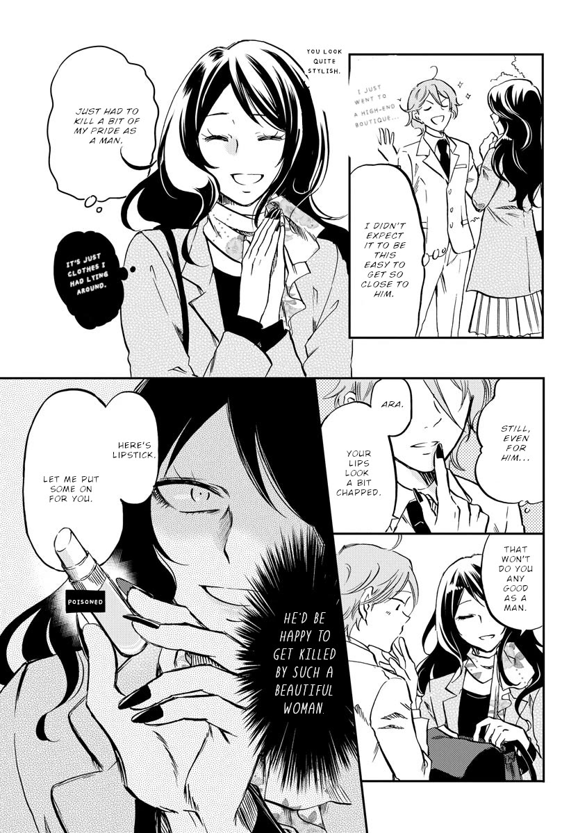 Policewoman and Assassin chapter 27 page 4