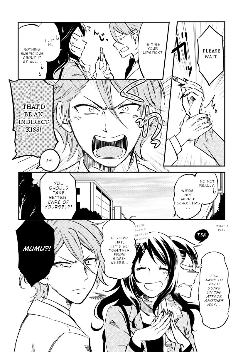 Policewoman and Assassin chapter 27 page 5