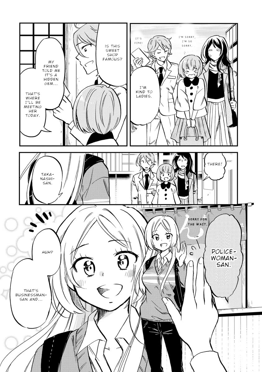 Policewoman and Assassin chapter 27 page 9