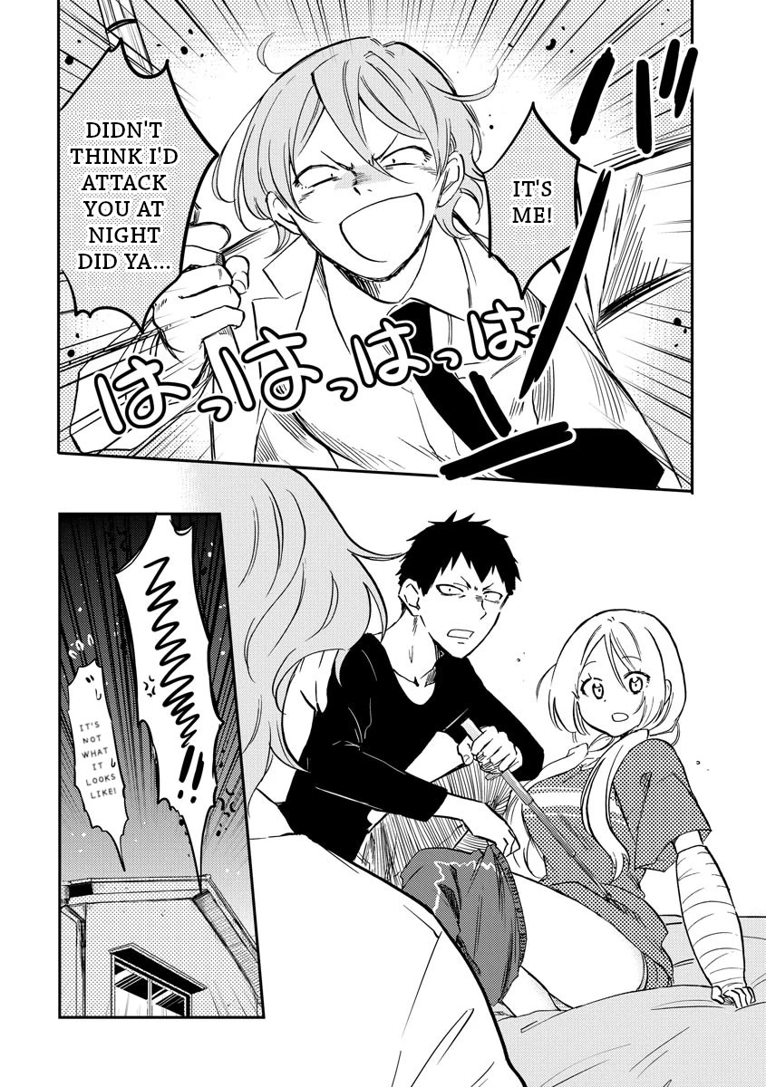 Policewoman and Assassin chapter 28 page 11