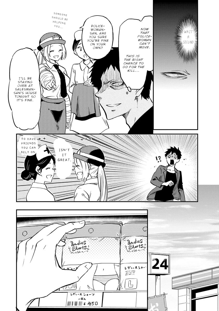 Policewoman and Assassin chapter 28 page 3