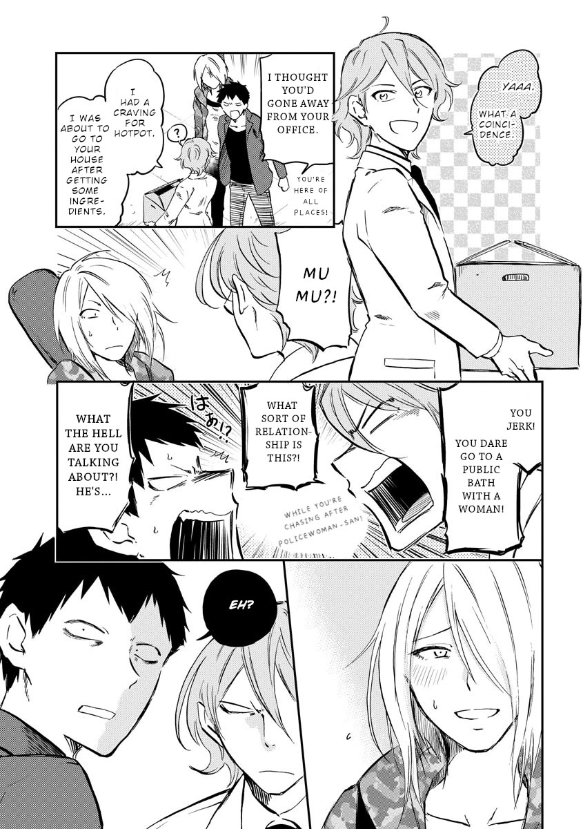 Policewoman and Assassin chapter 29 page 10