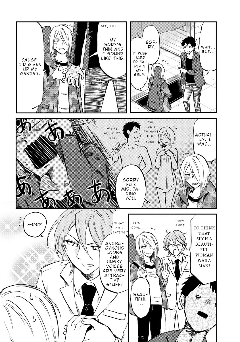 Policewoman and Assassin chapter 29 page 11