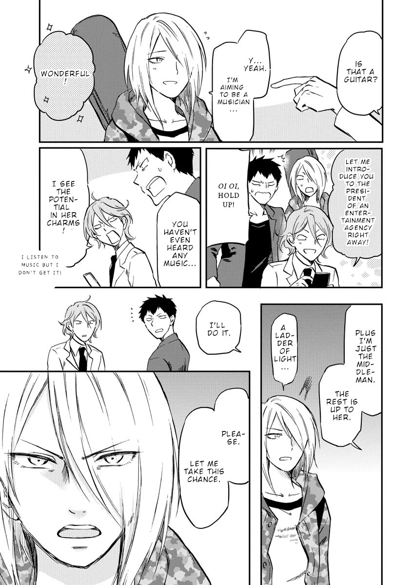 Policewoman and Assassin chapter 29 page 12