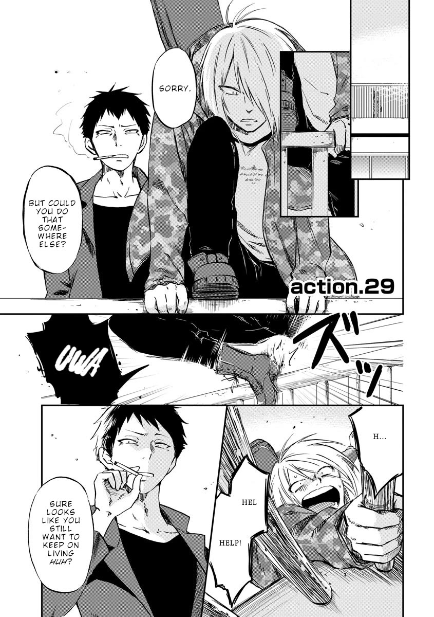 Policewoman and Assassin chapter 29 page 2