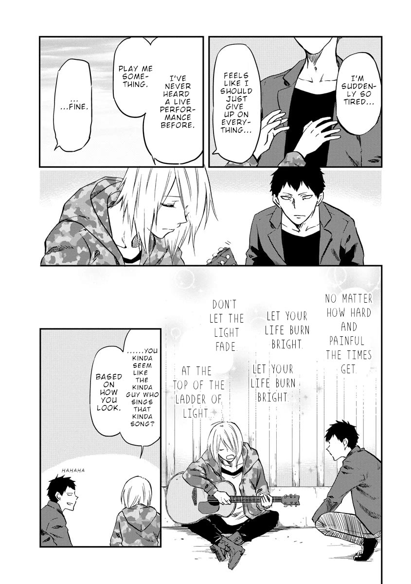 Policewoman and Assassin chapter 29 page 4