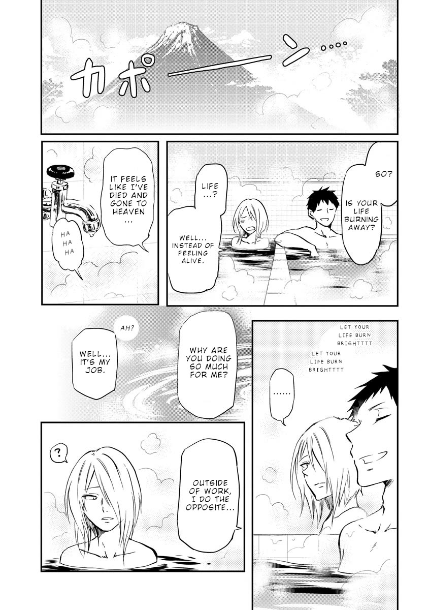 Policewoman and Assassin chapter 29 page 8