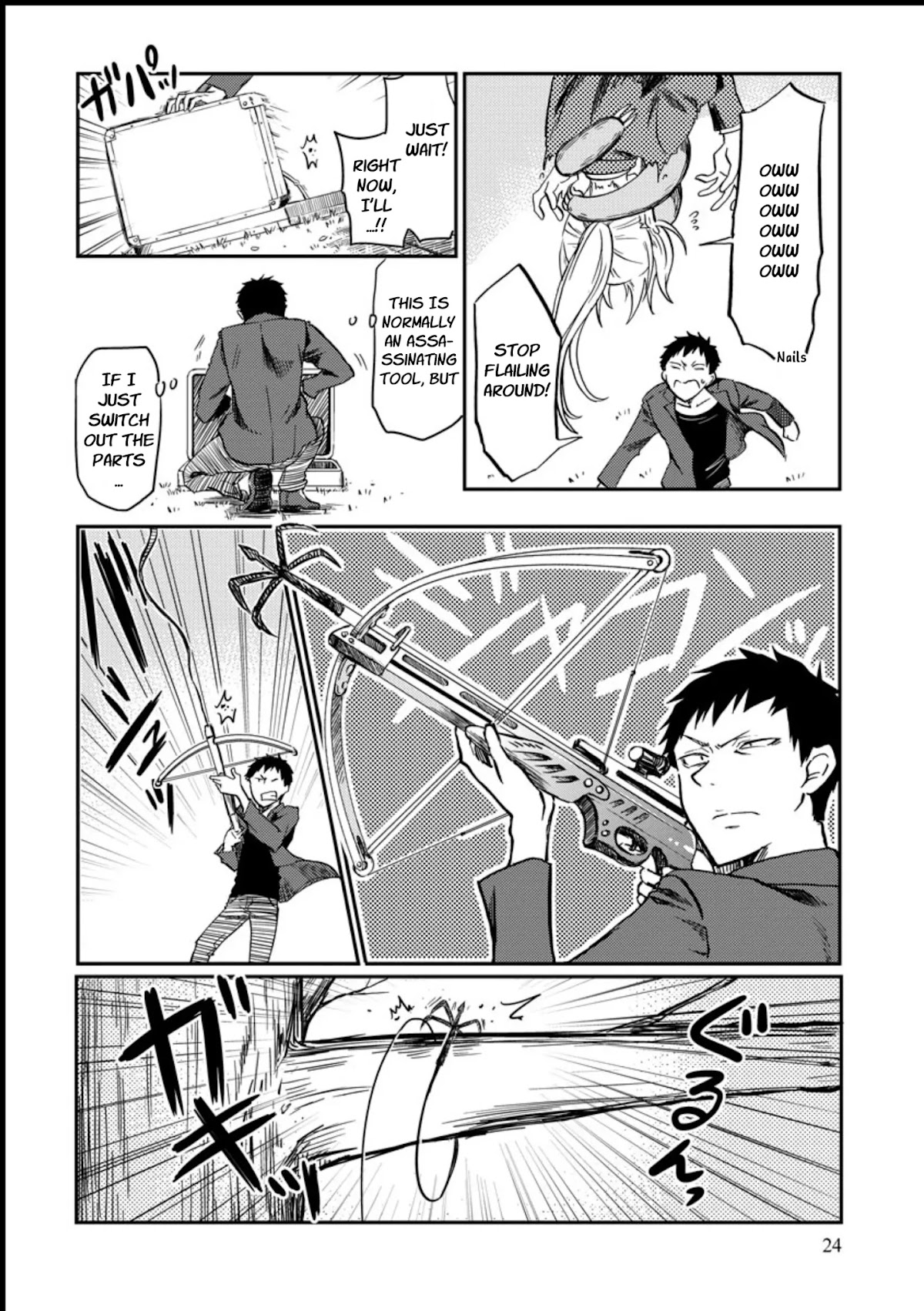 Policewoman and Assassin chapter 3 page 6