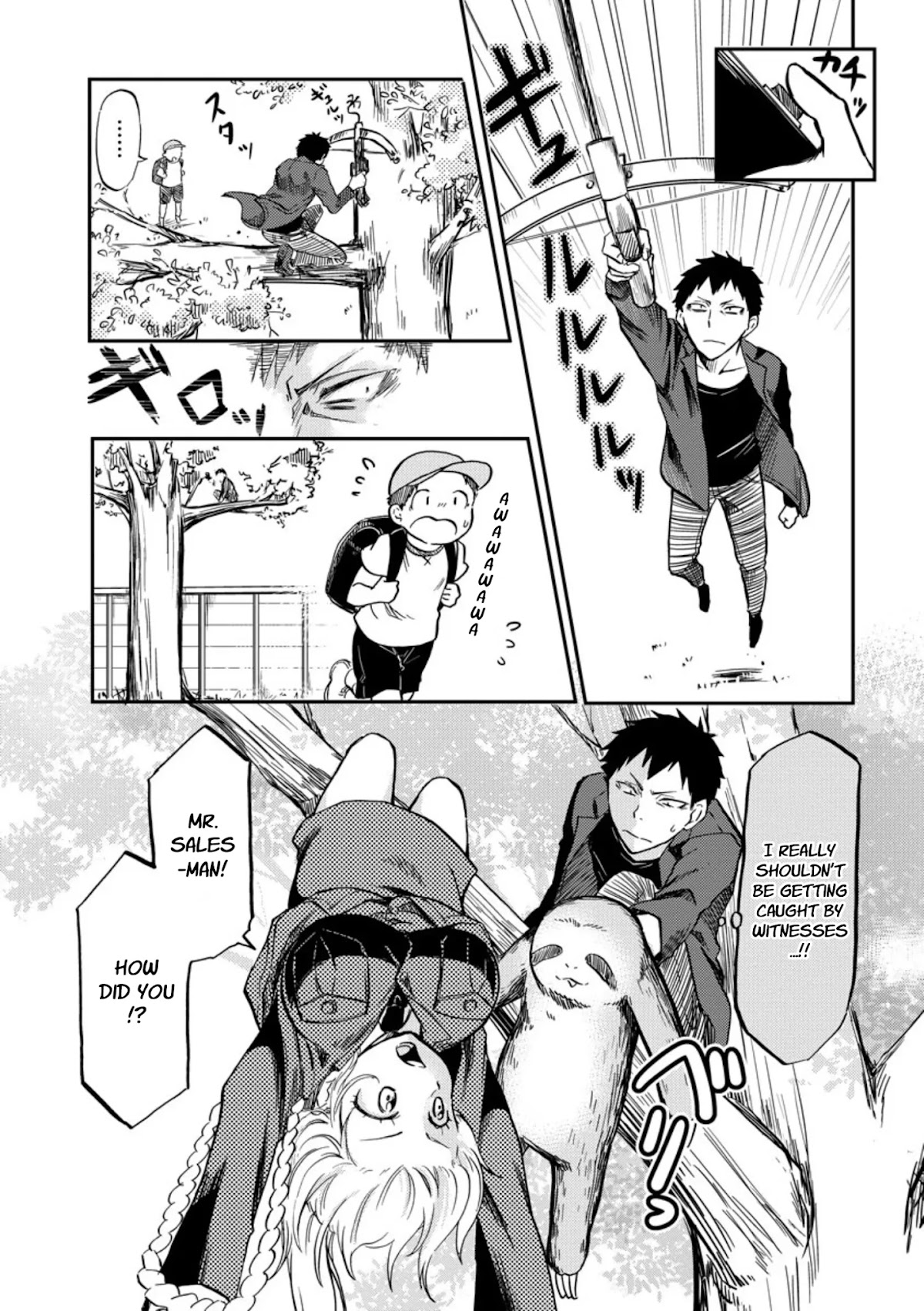 Policewoman and Assassin chapter 3 page 7