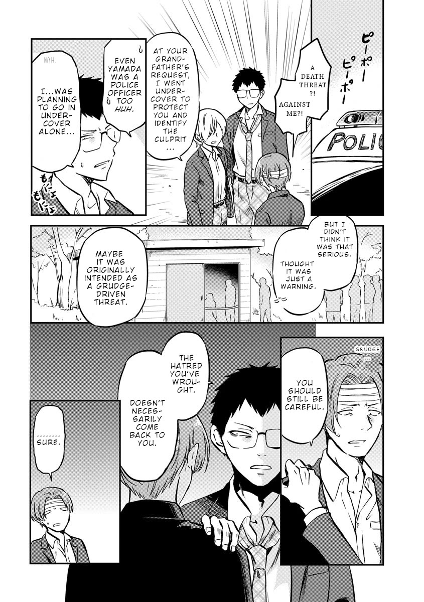 Policewoman and Assassin chapter 31 page 11