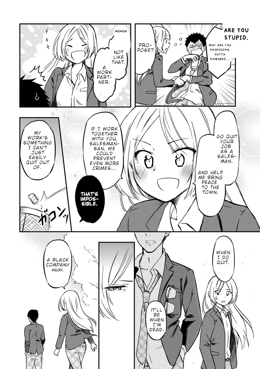 Policewoman and Assassin chapter 31 page 13