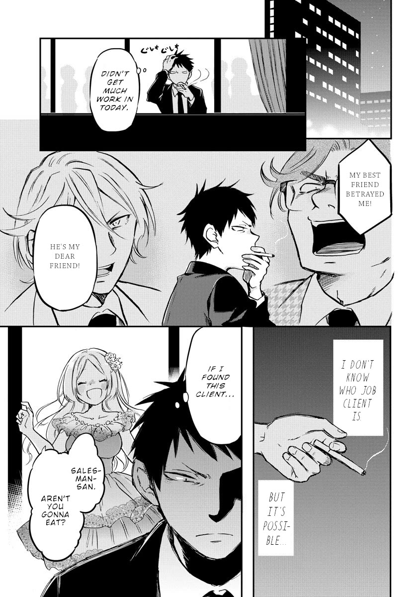 Policewoman and Assassin chapter 32 page 10