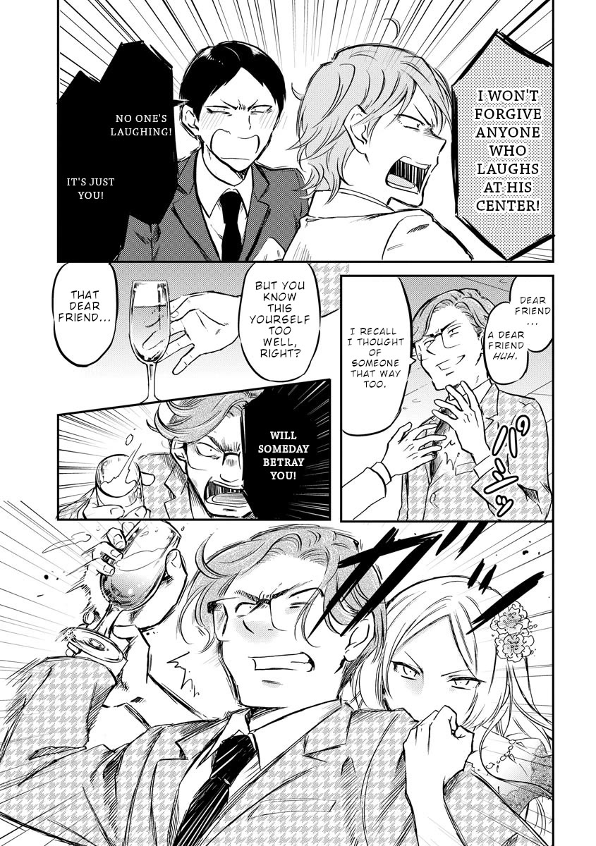 Policewoman and Assassin chapter 32 page 6