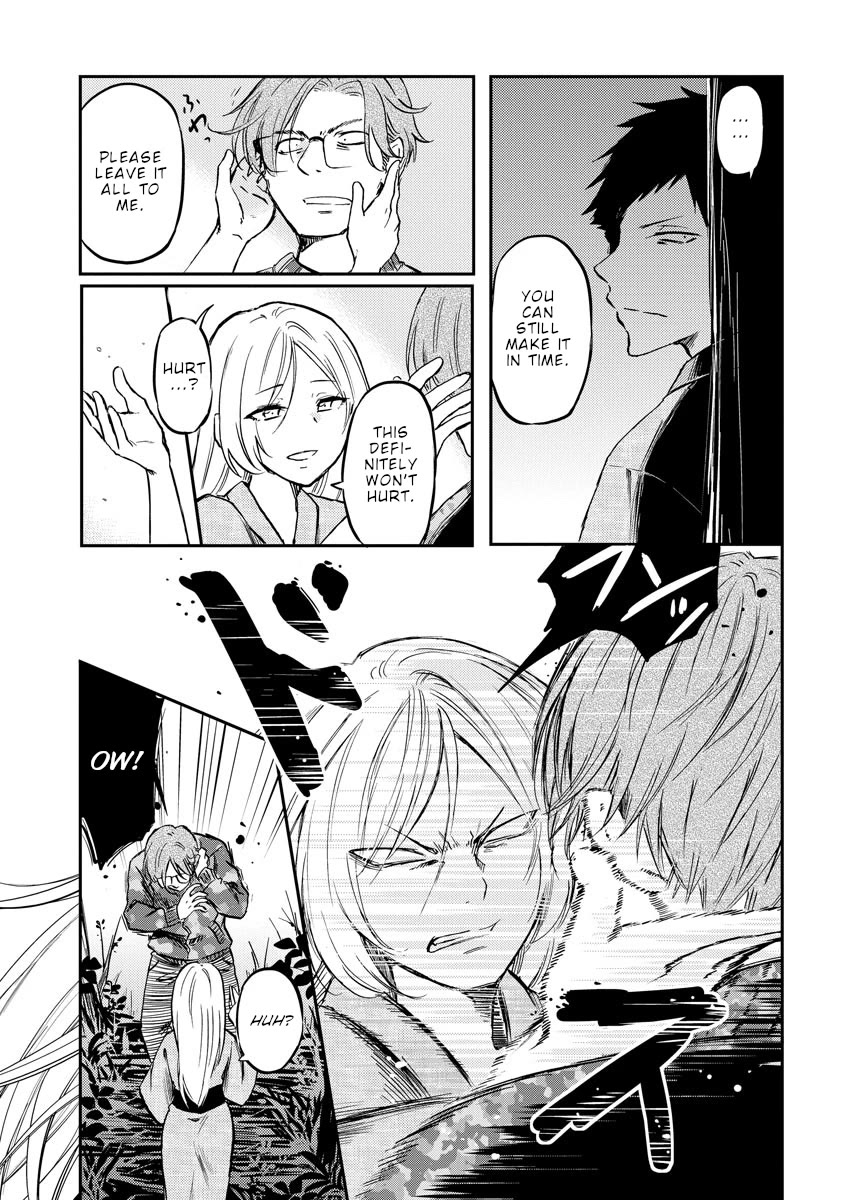 Policewoman and Assassin chapter 34 page 8