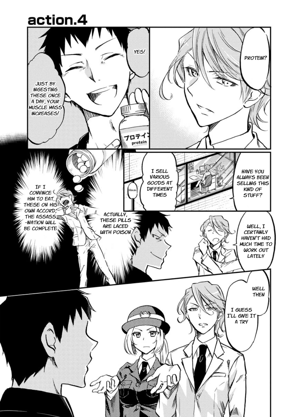 Policewoman and Assassin chapter 4 page 1