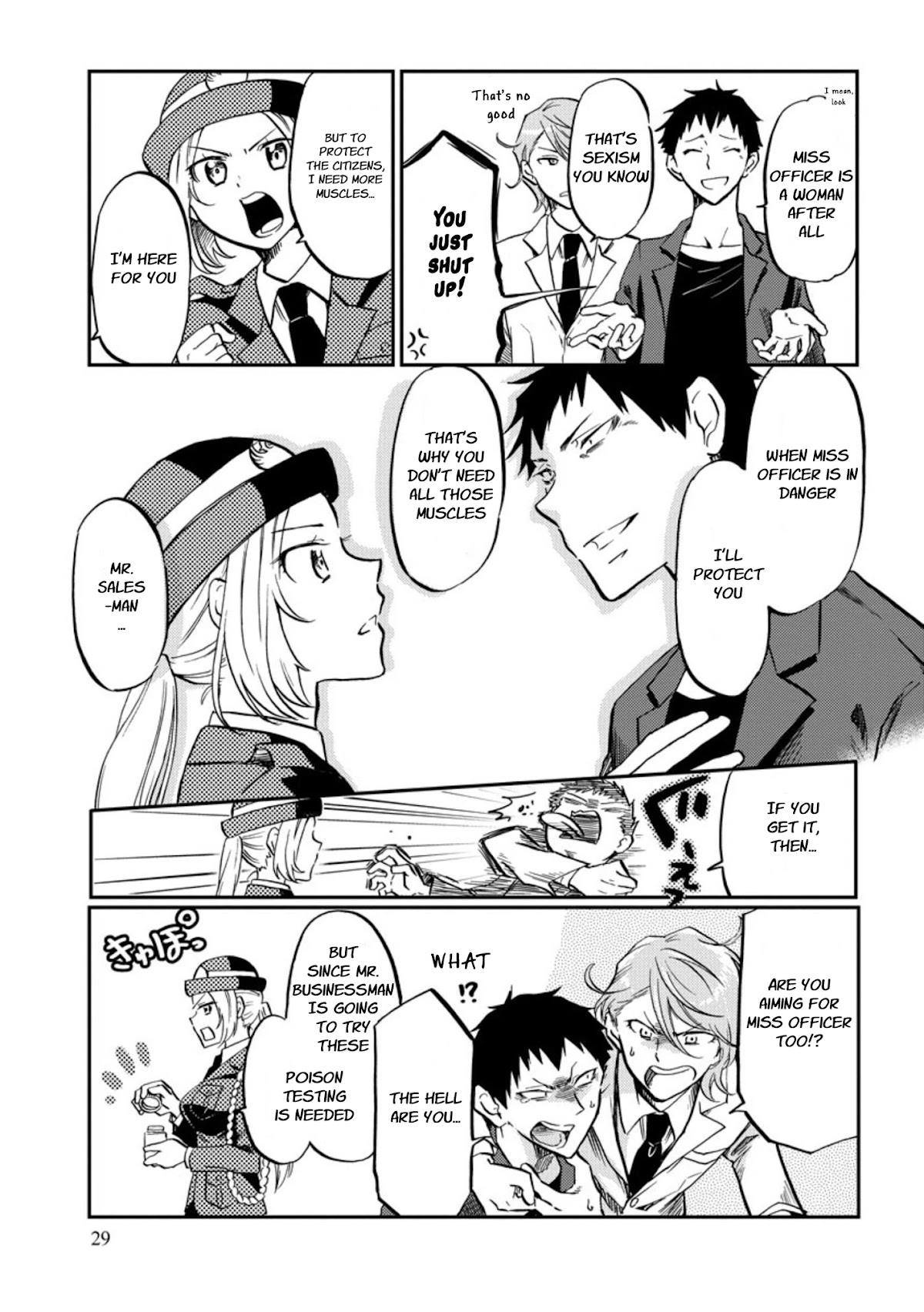 Policewoman and Assassin chapter 4 page 3