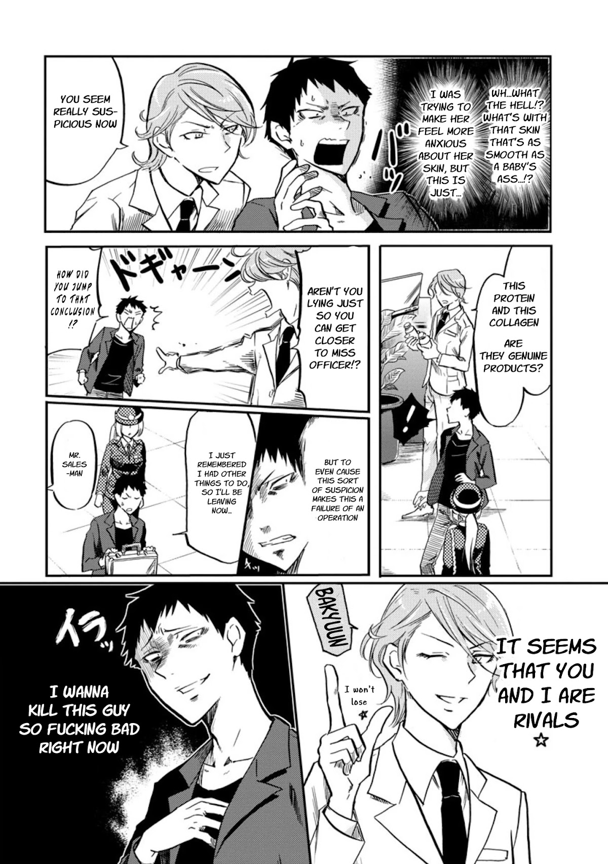 Policewoman and Assassin chapter 4 page 6