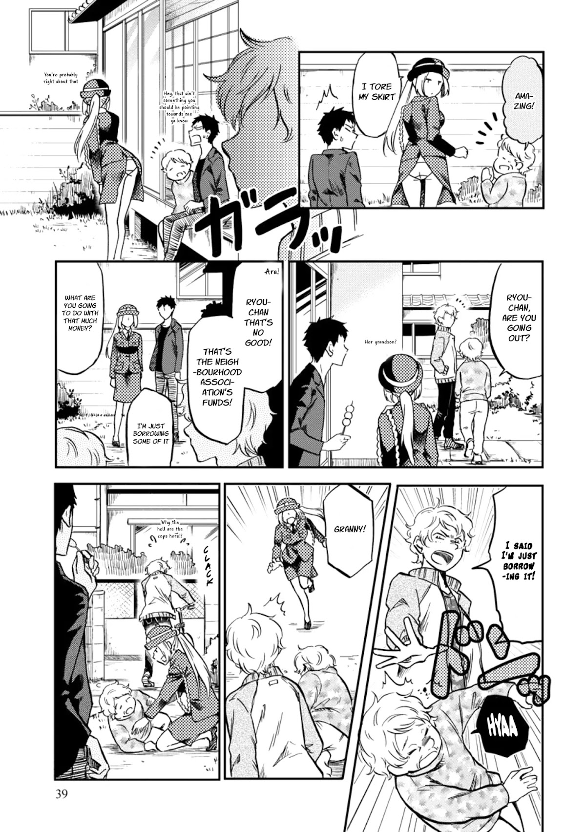 Policewoman and Assassin chapter 5 page 5