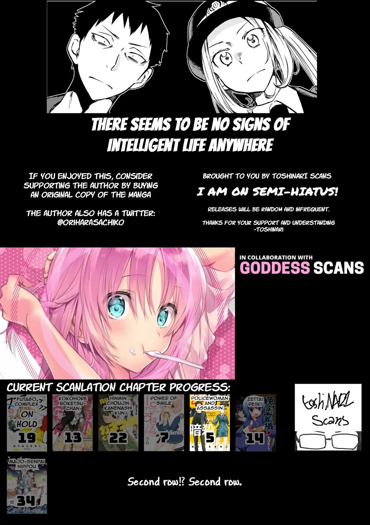 Policewoman and Assassin chapter 5 page 9