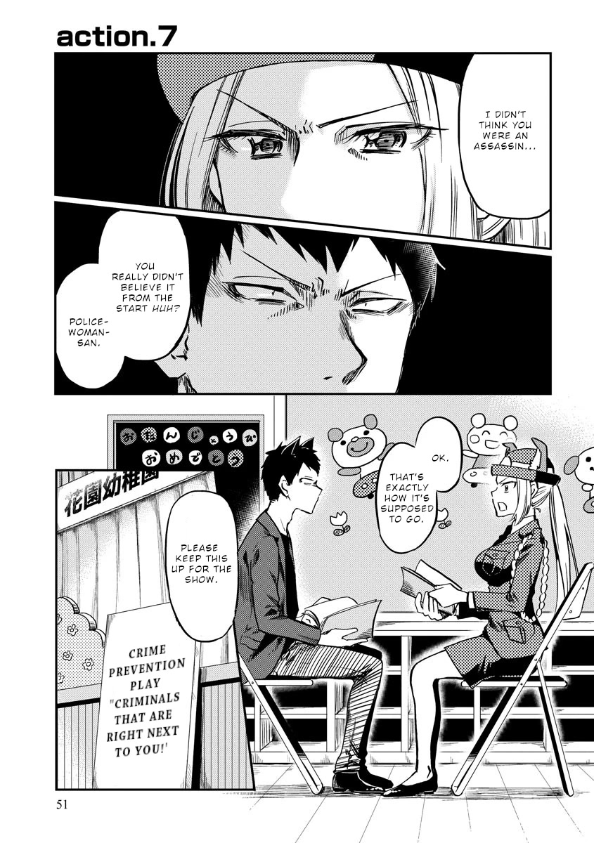 Policewoman and Assassin chapter 7 page 2