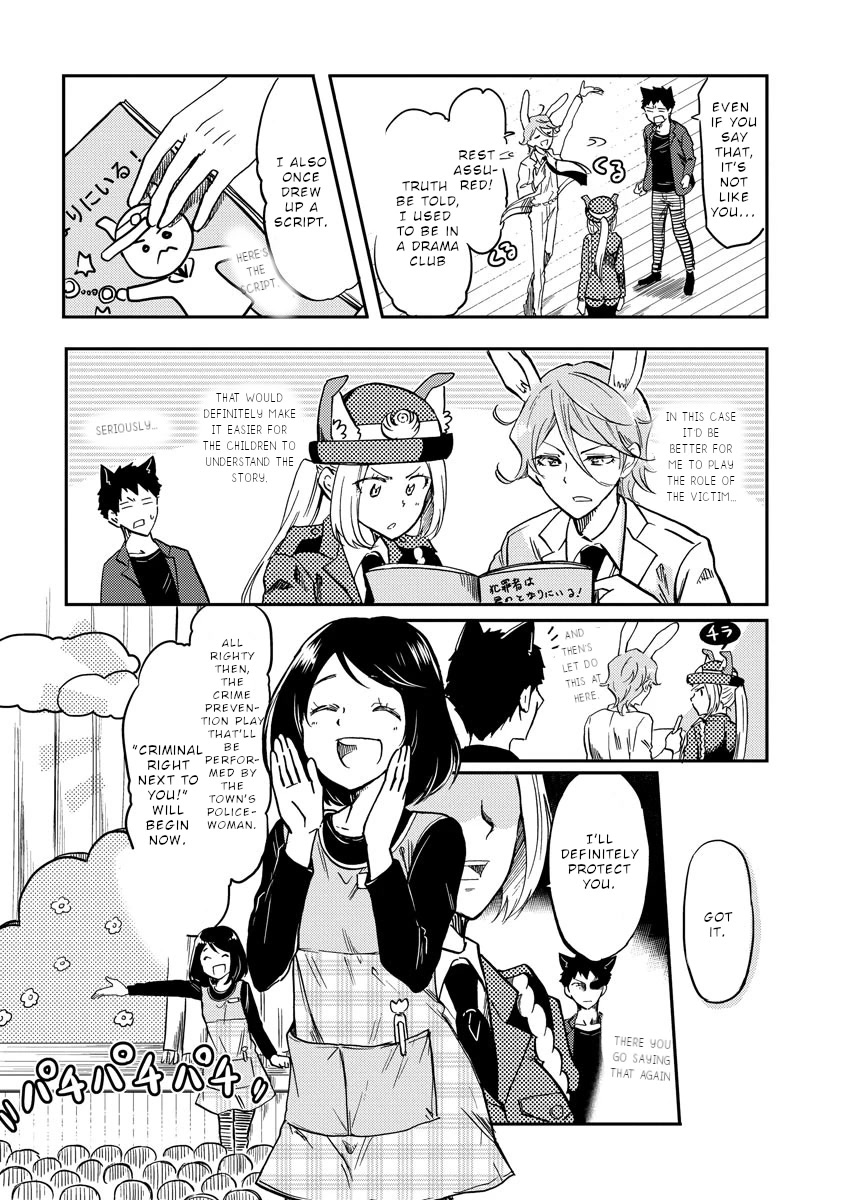 Policewoman and Assassin chapter 7 page 5