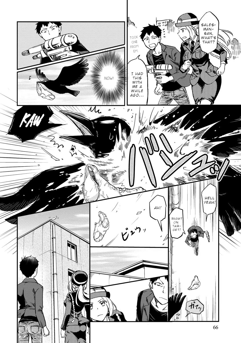 Policewoman and Assassin chapter 8 page 7