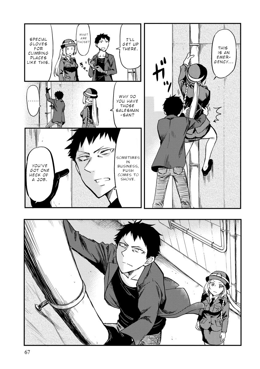 Policewoman and Assassin chapter 8 page 8