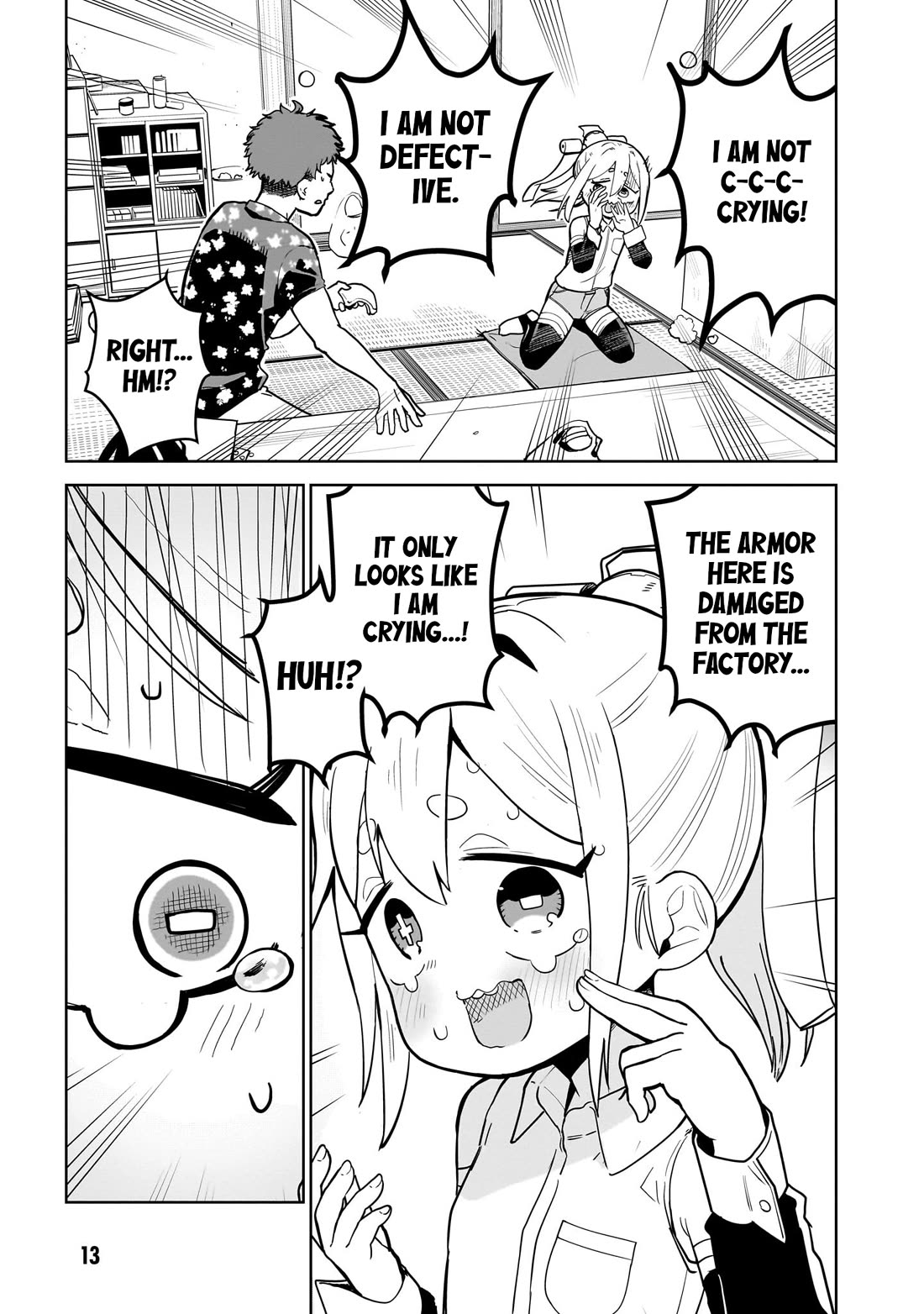 Pondroid! Hama-san chapter 1 page 13