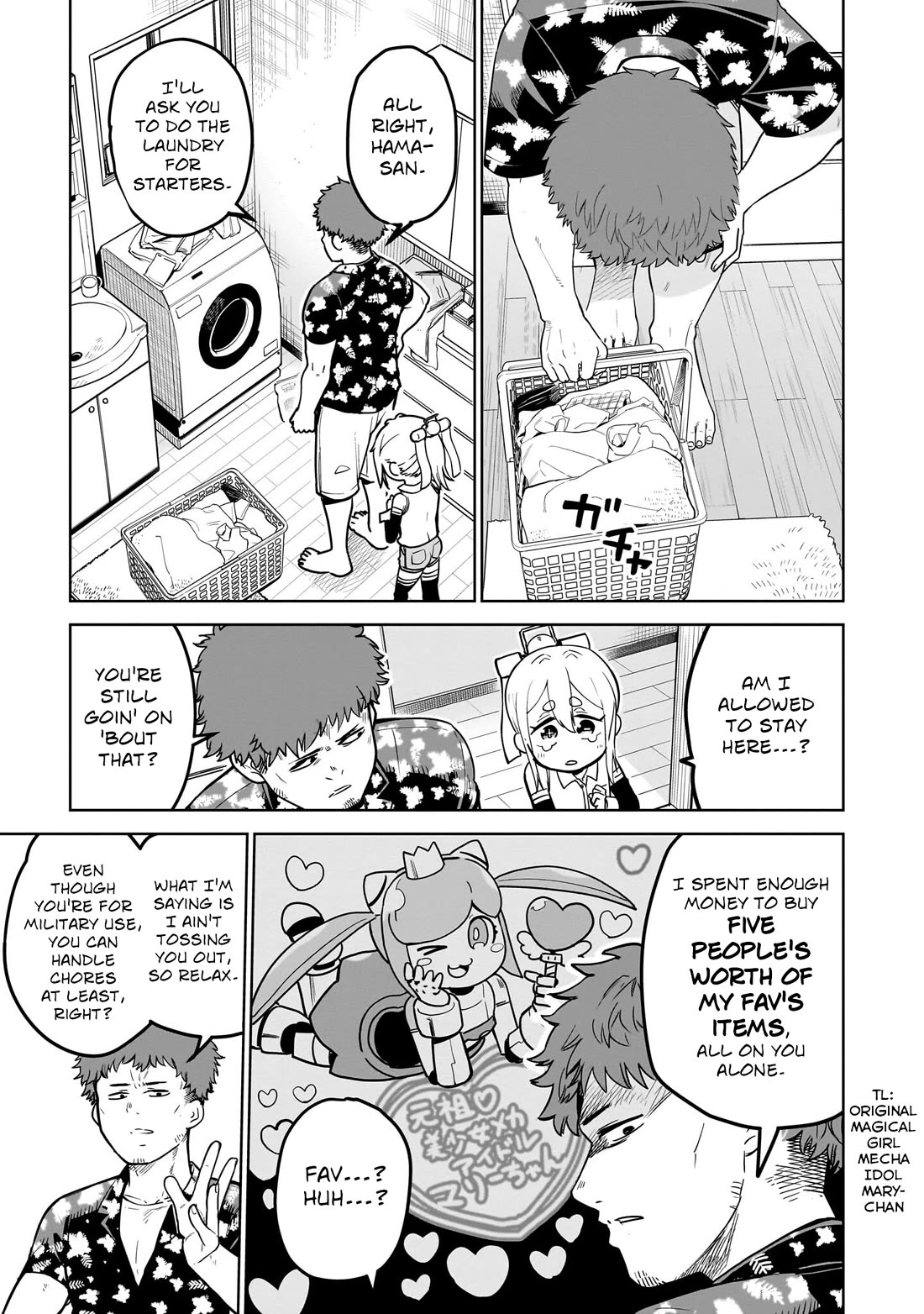 Pondroid! Hama-san chapter 1 page 15