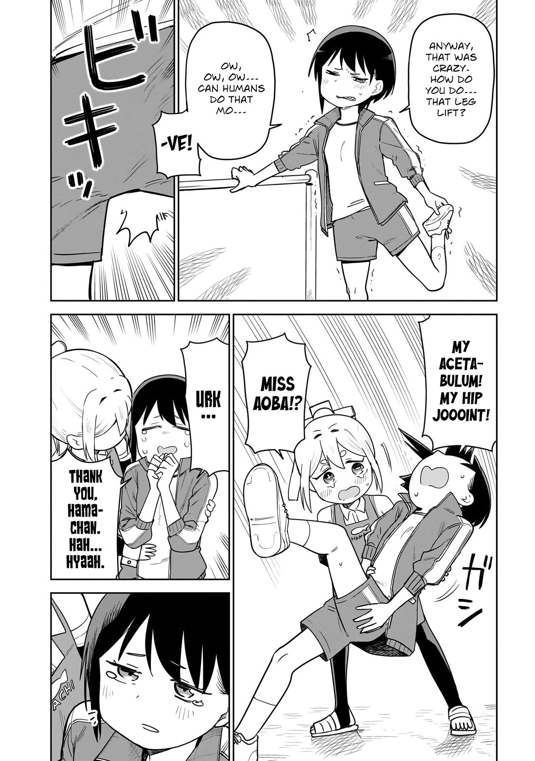 Pondroid! Hama-san chapter 10 page 10