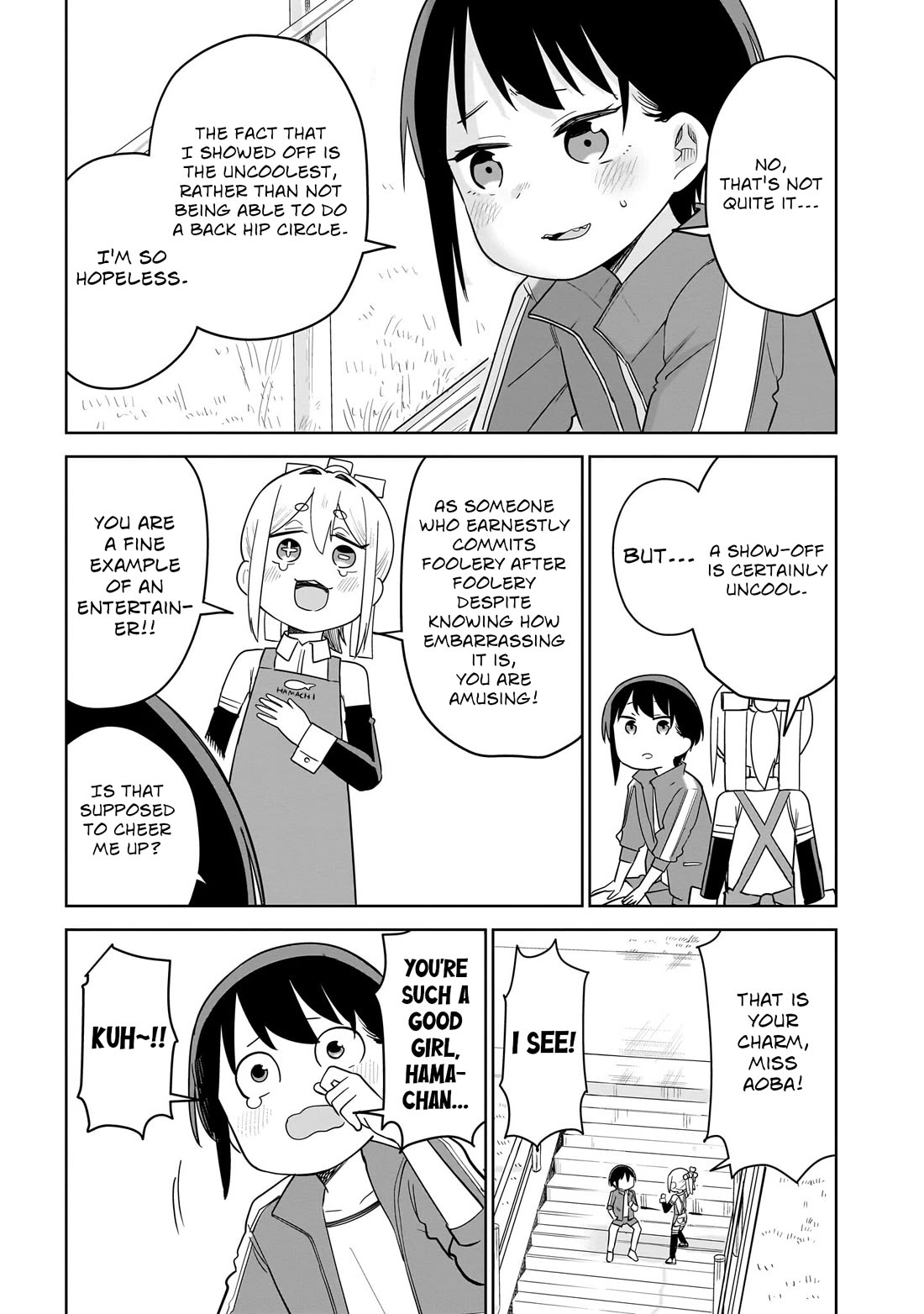 Pondroid! Hama-san chapter 10 page 13
