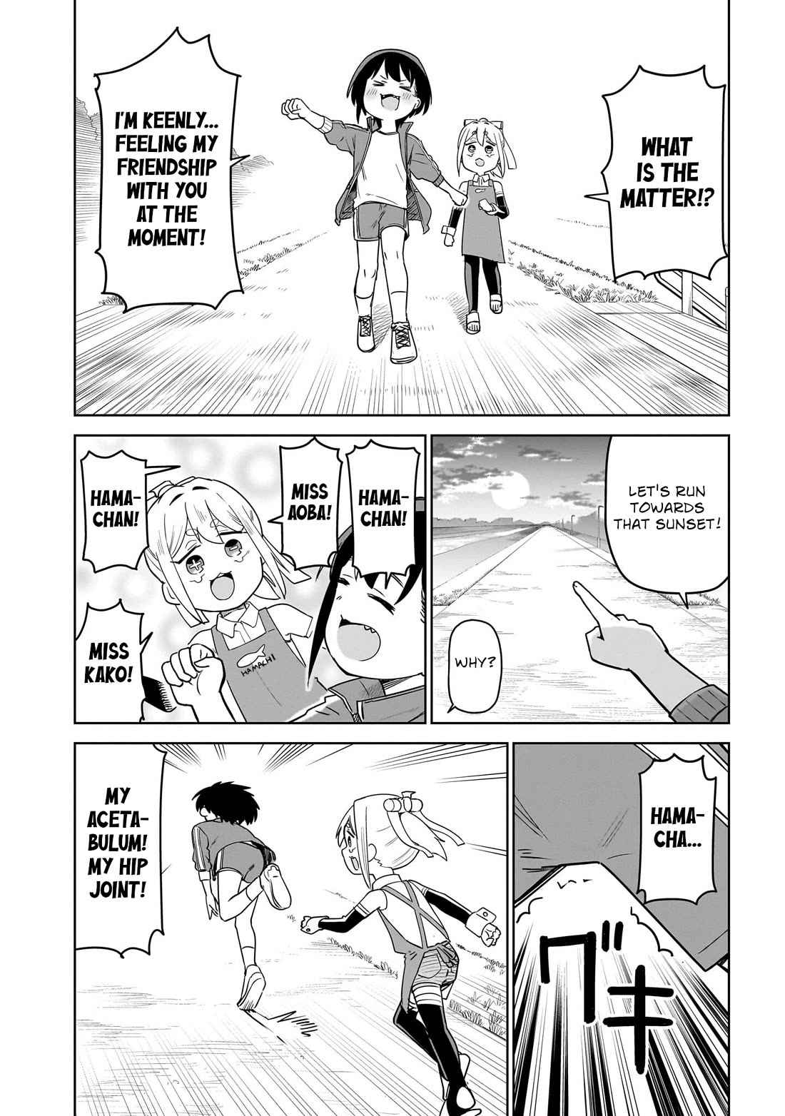 Pondroid! Hama-san chapter 10 page 14