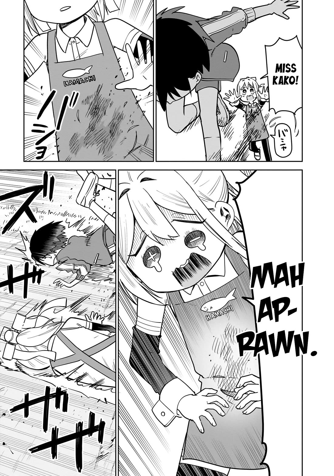 Pondroid! Hama-san chapter 10 page 15