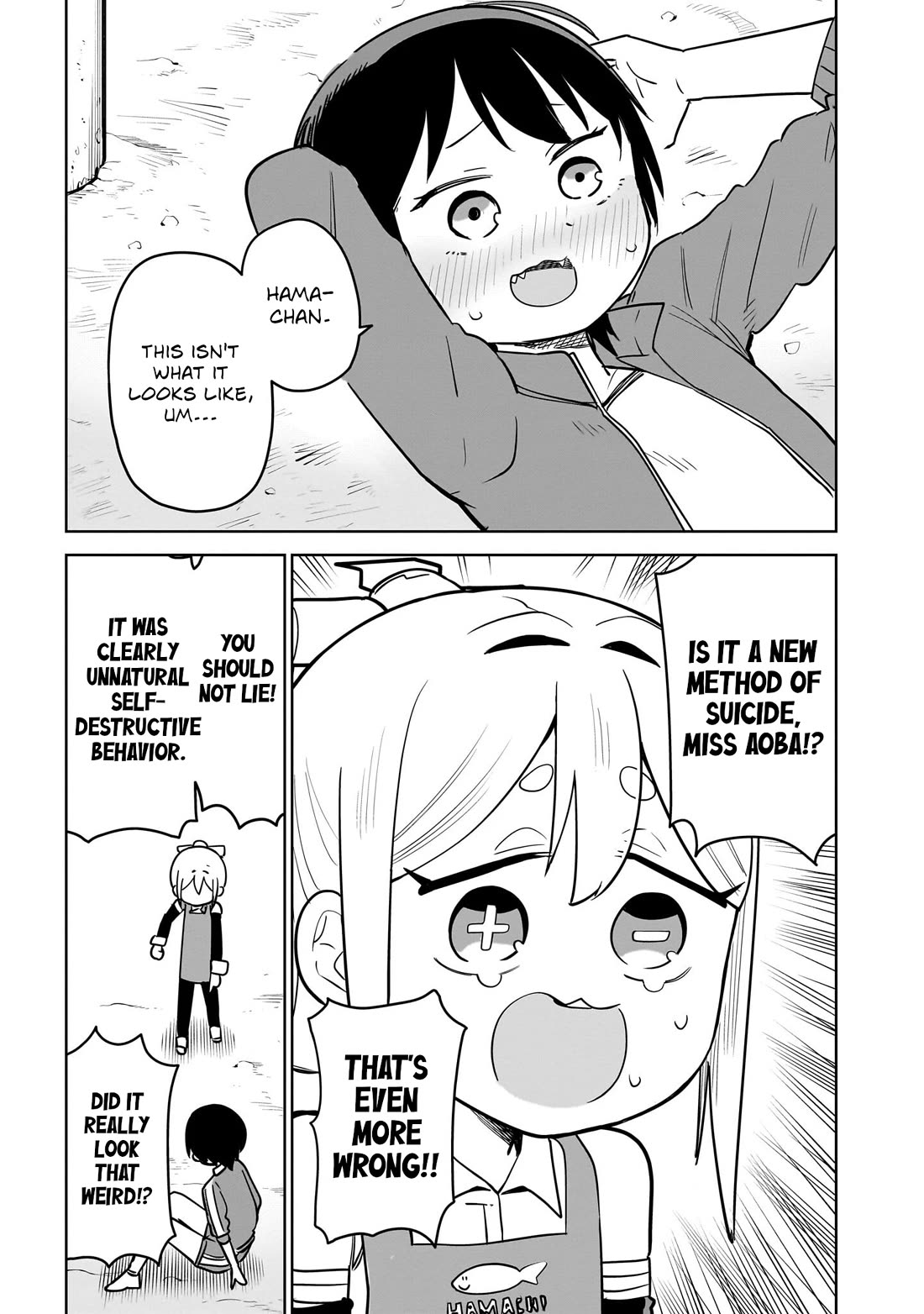 Pondroid! Hama-san chapter 10 page 3