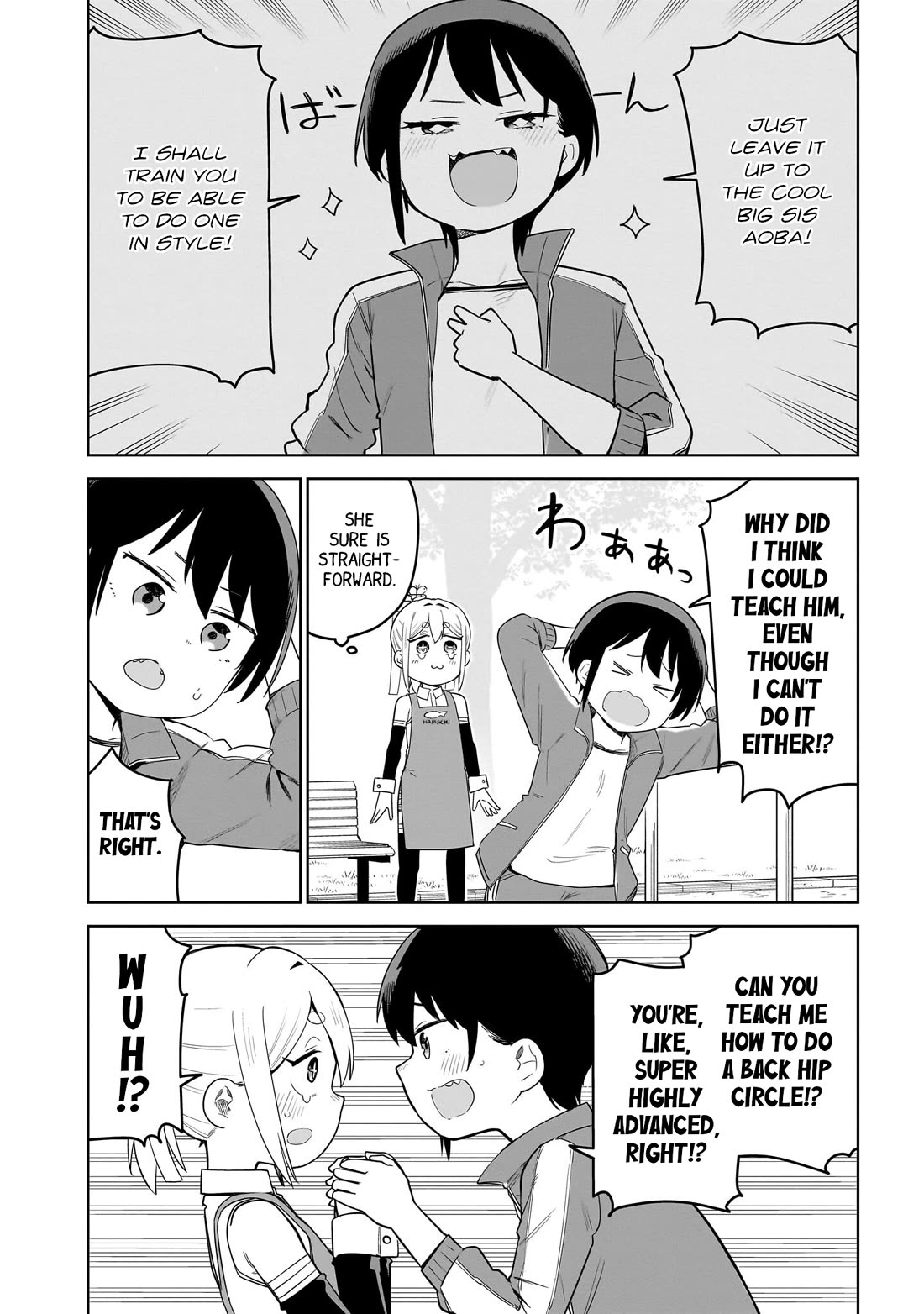 Pondroid! Hama-san chapter 10 page 6