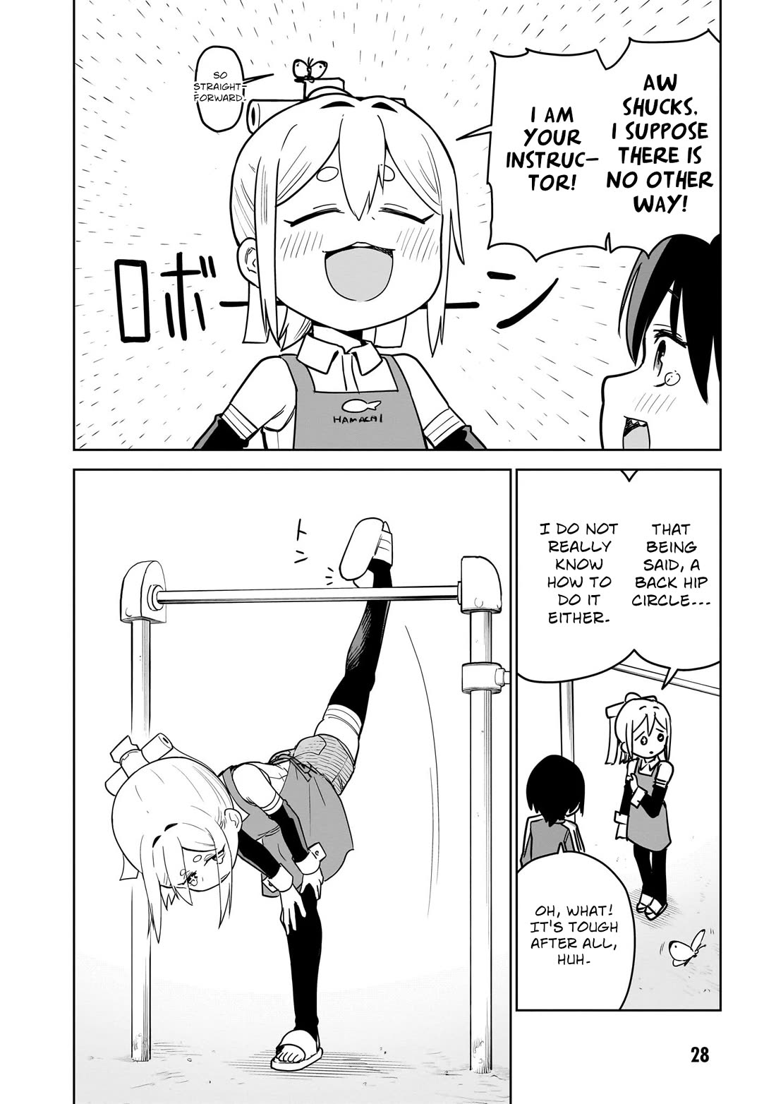 Pondroid! Hama-san chapter 10 page 8
